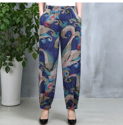 Women's summer thin ice silk lantern pants, oversized mom pants