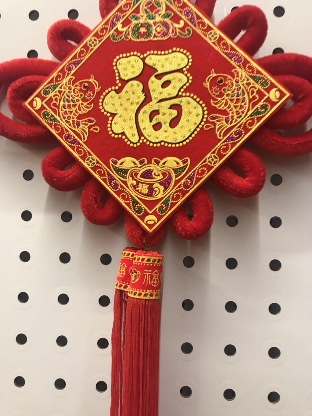 Printed velvet fabric festive wedding home decoration Chinese knot details Picture