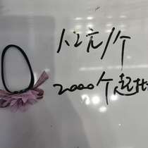 Korean version of fashion and fashion ladies flower hair band fabric art leather band