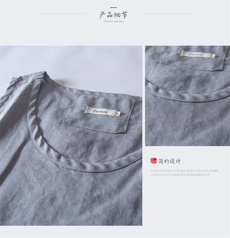 Close-up of dynamic neckline and hem parts on model
