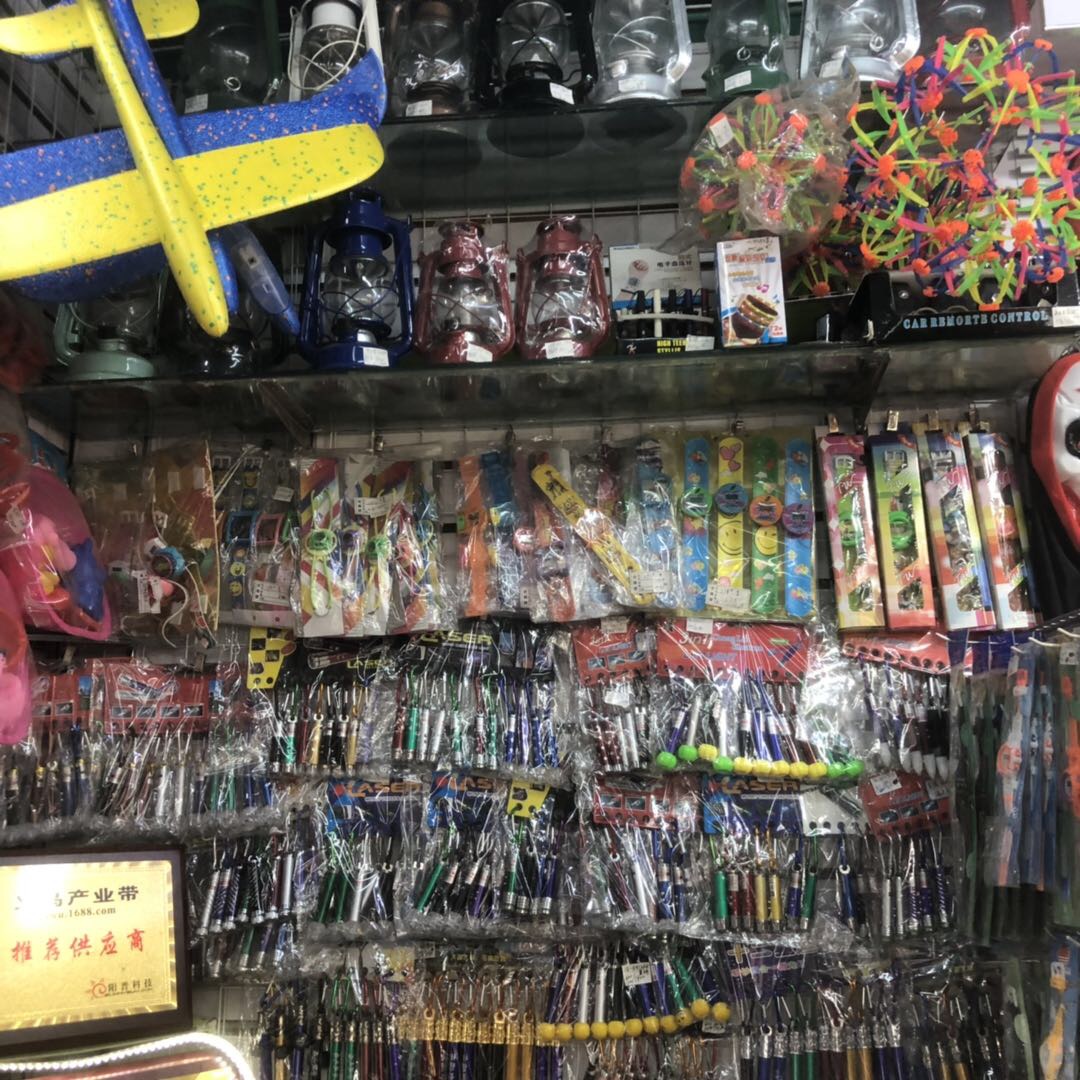 Yiwu Pingtao E-commerce Firm describe pic - 1