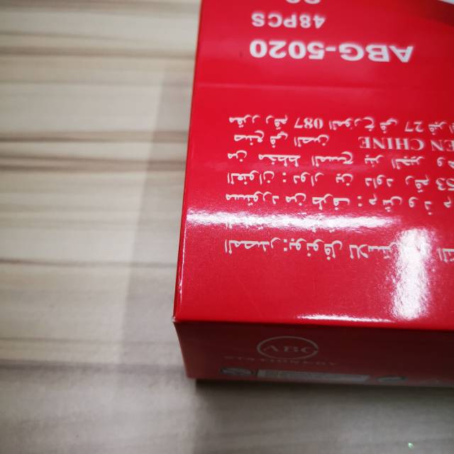 Product Packaging Box Cowhide Paper Box Custom Cosmetics Gift Box Custom Corrugated Color Box Printing Packaging Box Production details Picture