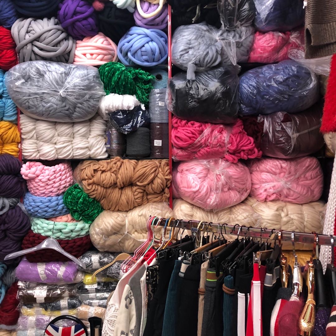 Chen Changlian Woolen Yarn Shop describe pic - 2