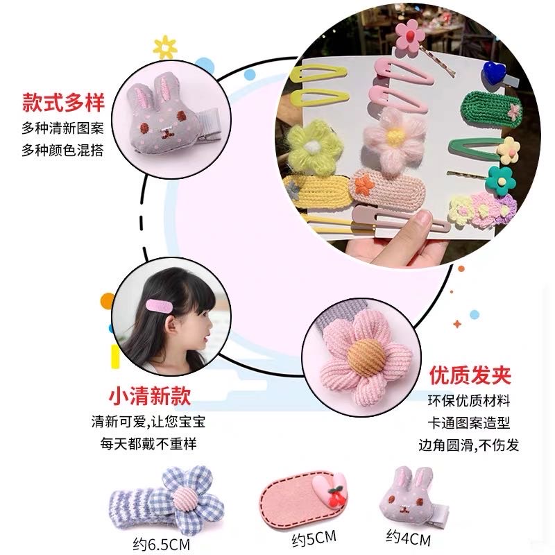 Fresh and clean children's hair clips, seaside hair clips, women's hair clips, leather bands, hair bands, hair clips details Picture