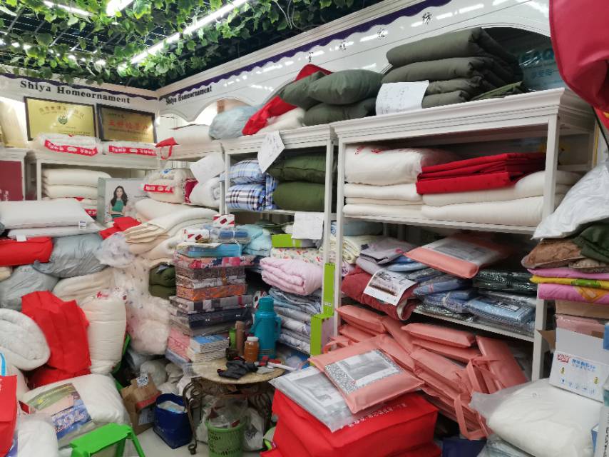 Binshe Home Textiles describe pic - 1