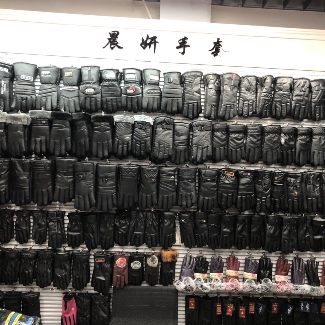 Chen Yan Chen Qingfang gloves