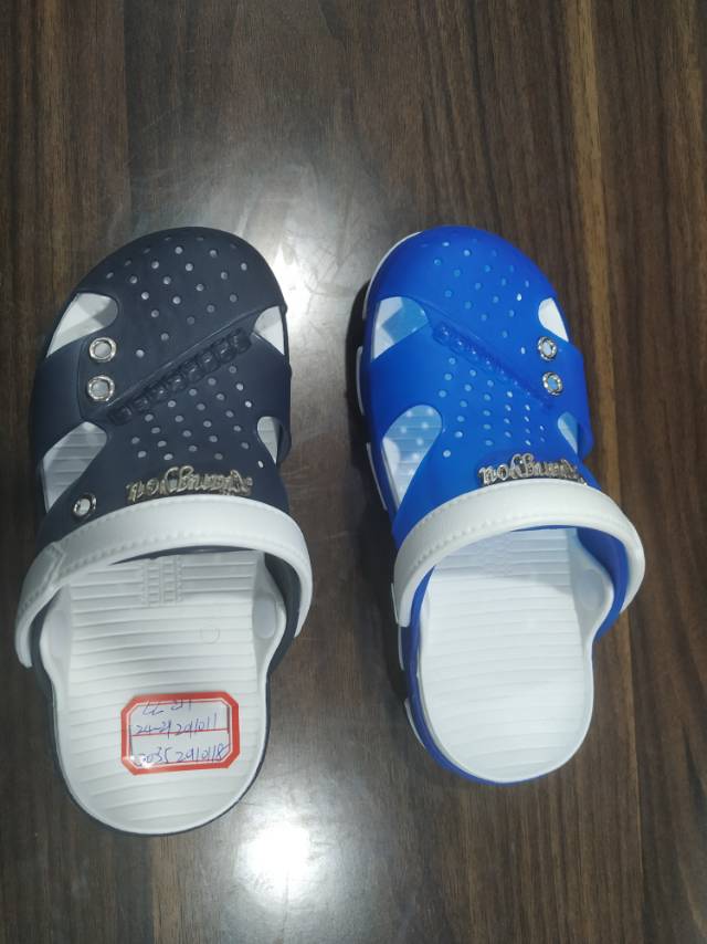 Children's garden shoes