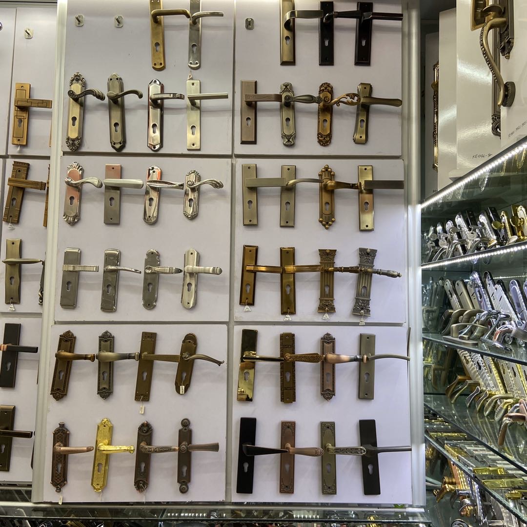Shuohai Hardware Store describe pic - 1