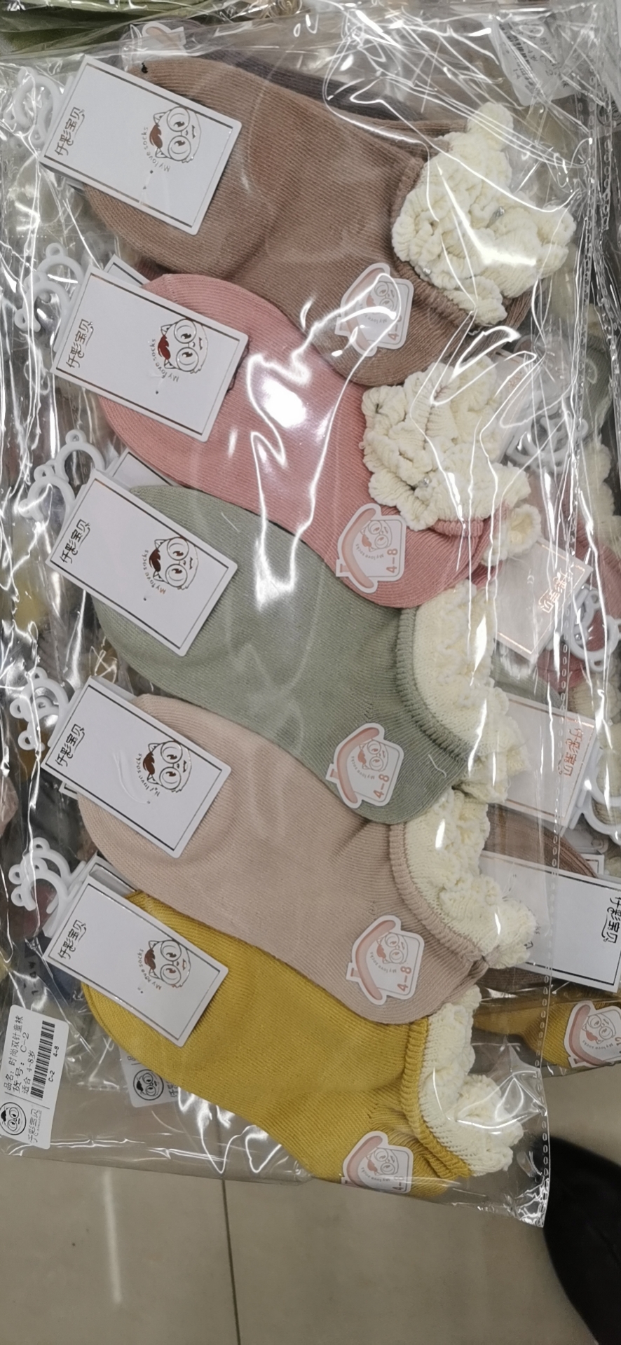 夏季薄款女童袜子纯棉短袜宝宝花边公主袜