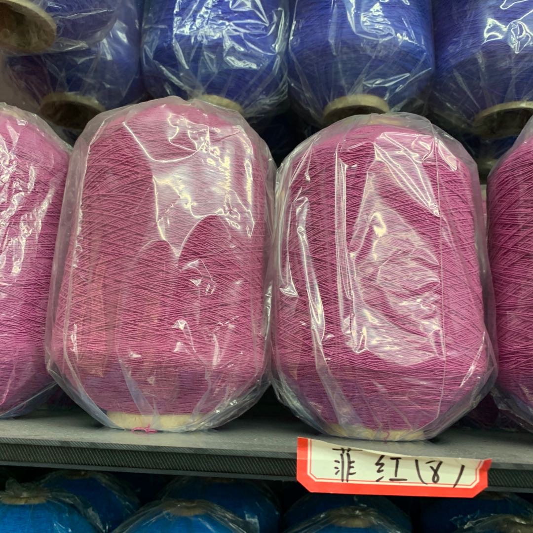 100号橡筋线181 加厚松紧带宽弹力橡皮筋细橡筋