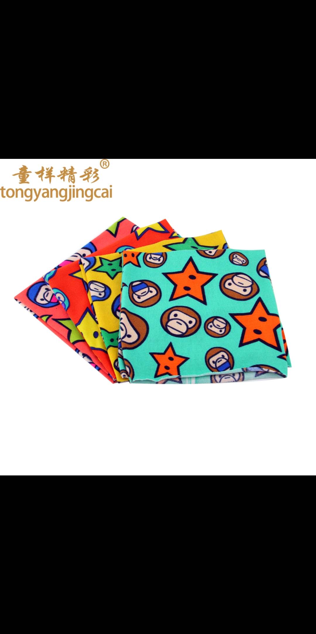Outdoor Gear Cycling Headband Fishing Enthusiasts Headband Hat Autumn And Winter Style Specification drawing