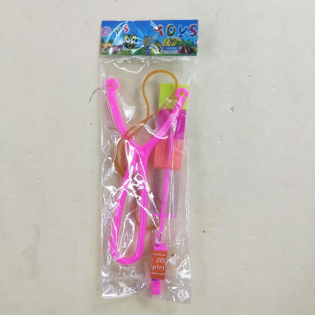 发光弹弓弹射小飞箭有灯夜光飞天火箭闪光飞剑