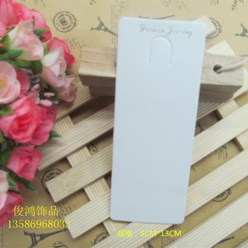 Jun Hong accessories white card mobile phone chain card thumbnail