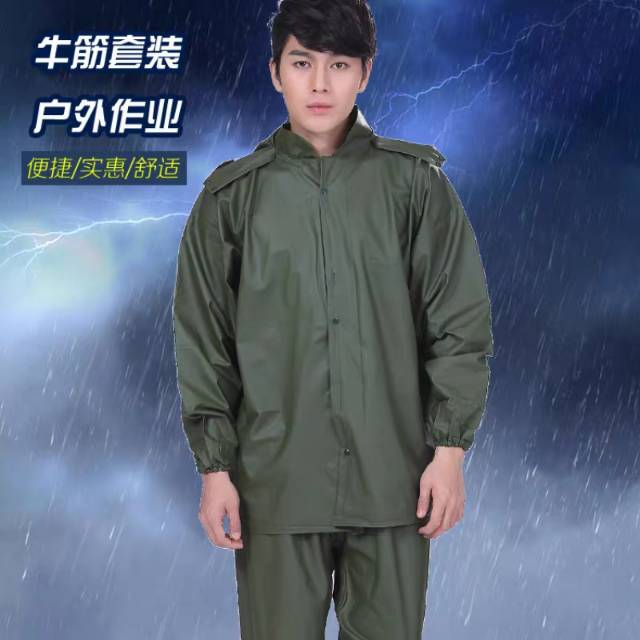 Thickened beef tendon and sea rubber raincoat set