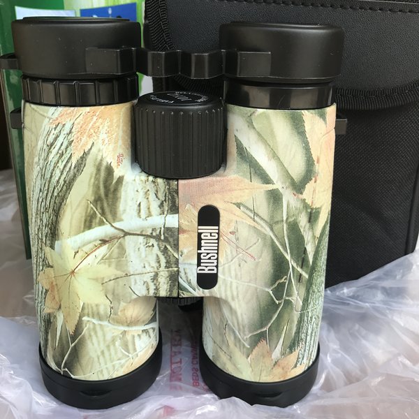 Camouflage binoculars