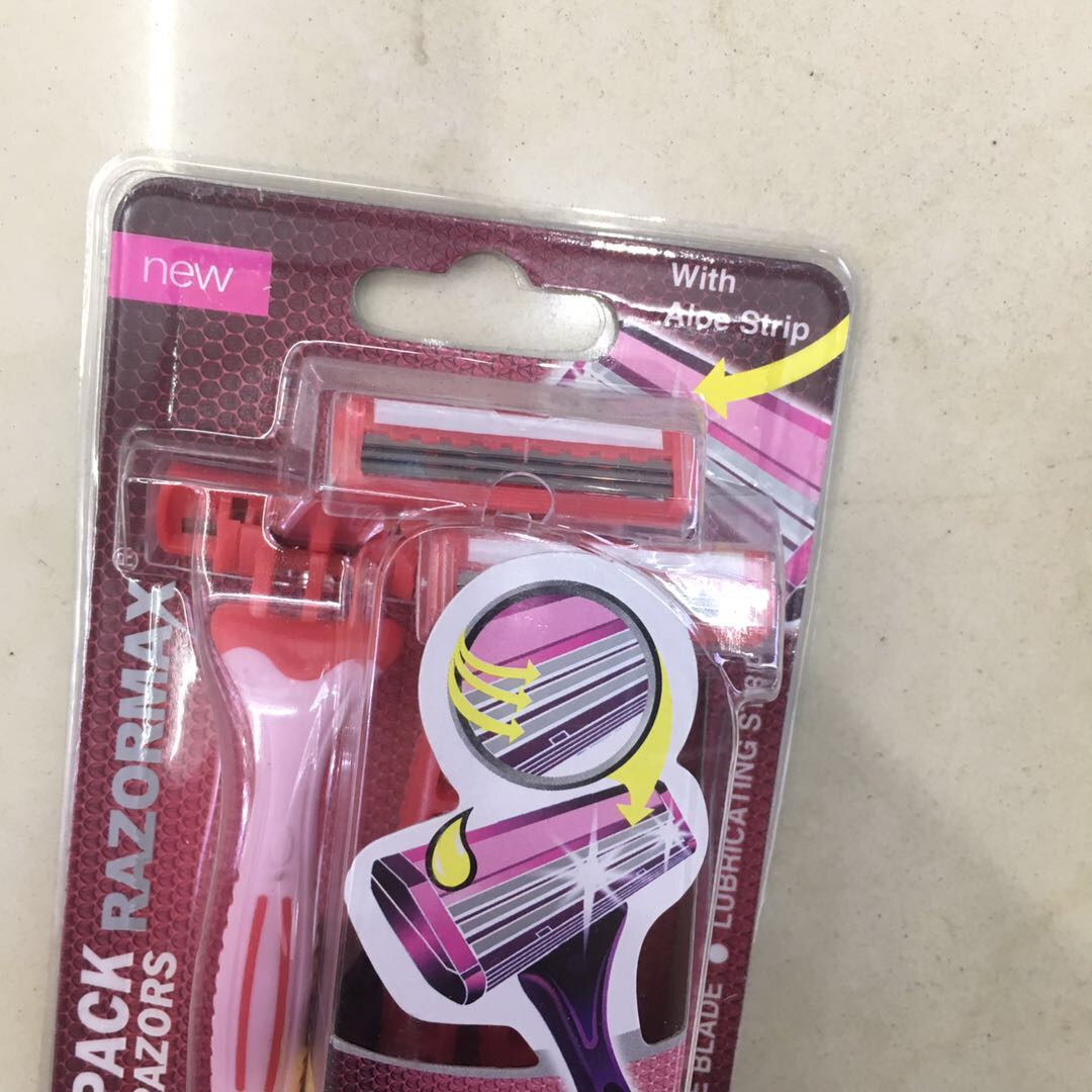 女士专用一次性剃毛刀3层不绣钢刀片多色刀架可选产品图