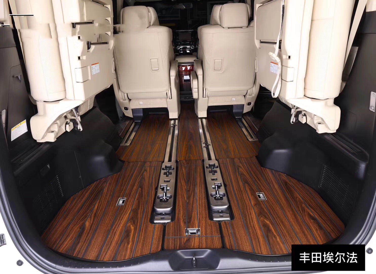 Toyota Elfa Wooden Floor Mat Yacht Wood Sena Vellfire Car Solid Wood Mat Modification details Picture