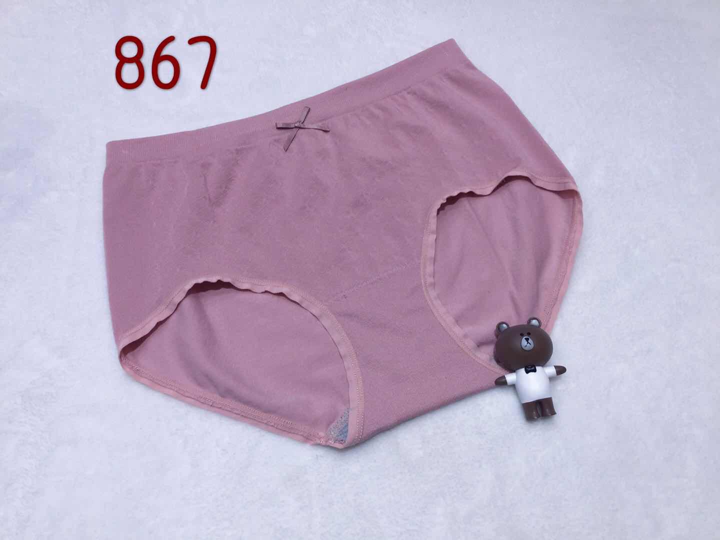 Women's Underwear Women's Cotton Anti-Bacterial Mid-Waist Non-Traceless Plus Size Girls Japanese Cotton Breathable Triangle Shorts Bottom