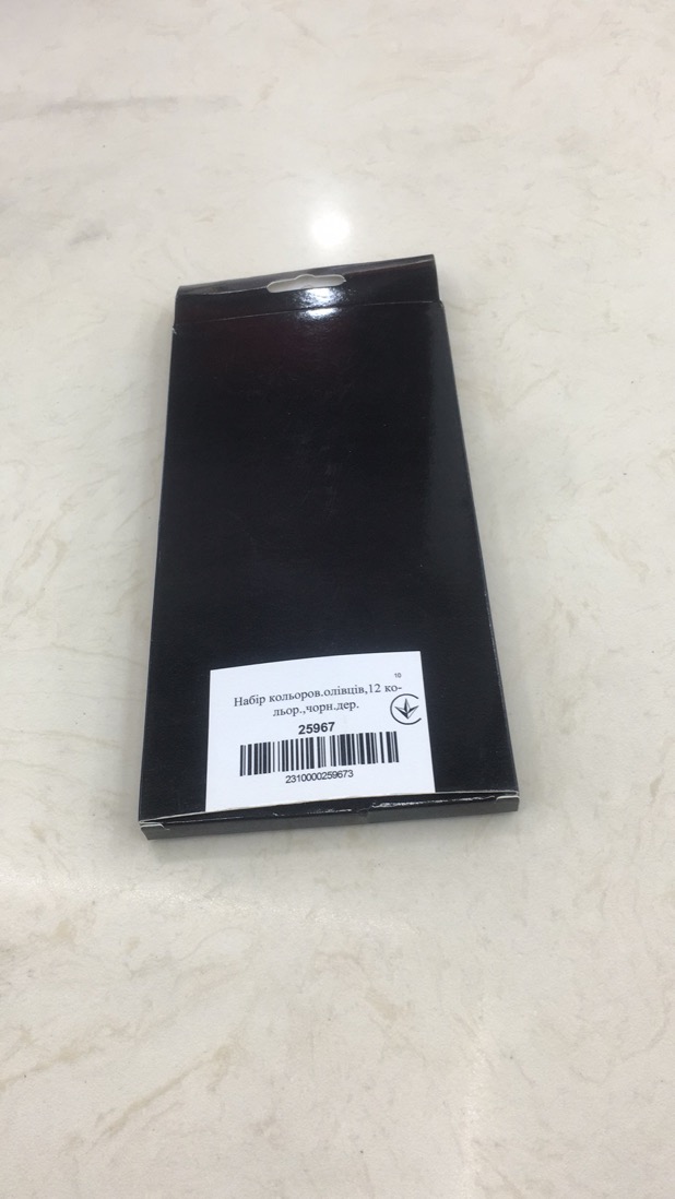 7-12 Color Pen Black Wood Elementary School Writing Pencil Leather Pencil Wholesale Customization Specification drawing