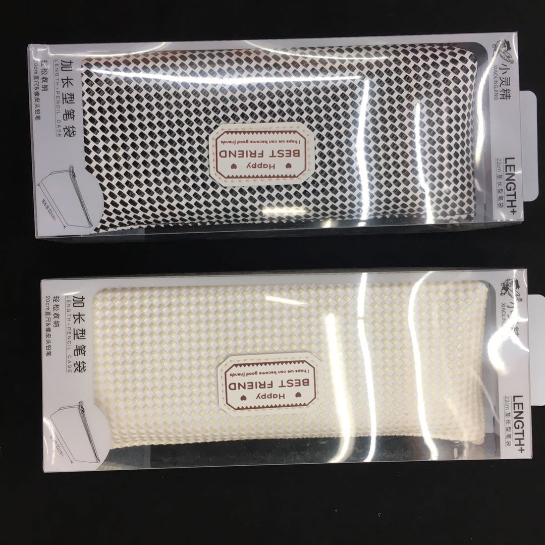 BD715PU网格笔袋韩版简约学生大容量笔袋便携铅笔袋文具盒