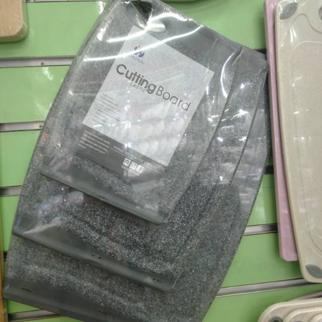 厨房刀板防霉防潮家用水果小案板