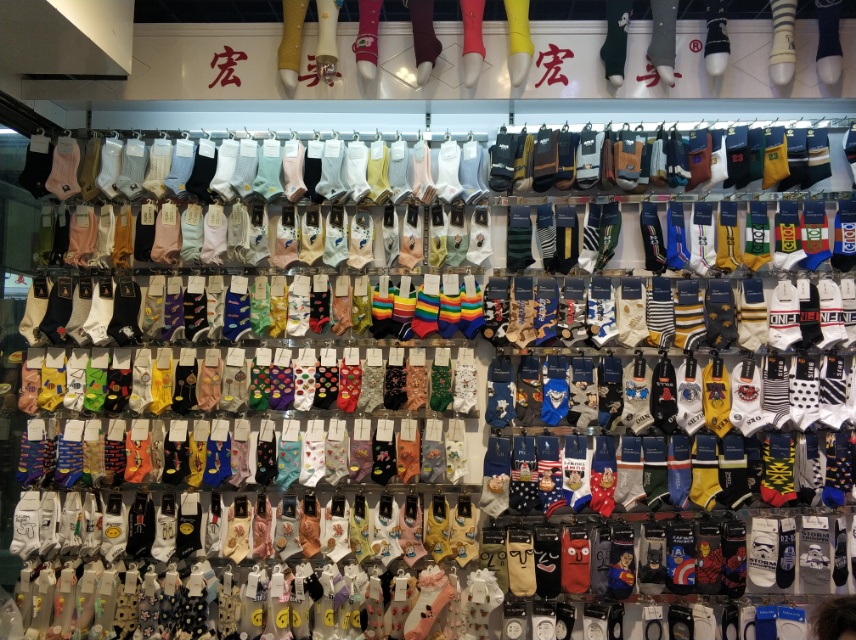 Smart Socks Shop describe pic - 3