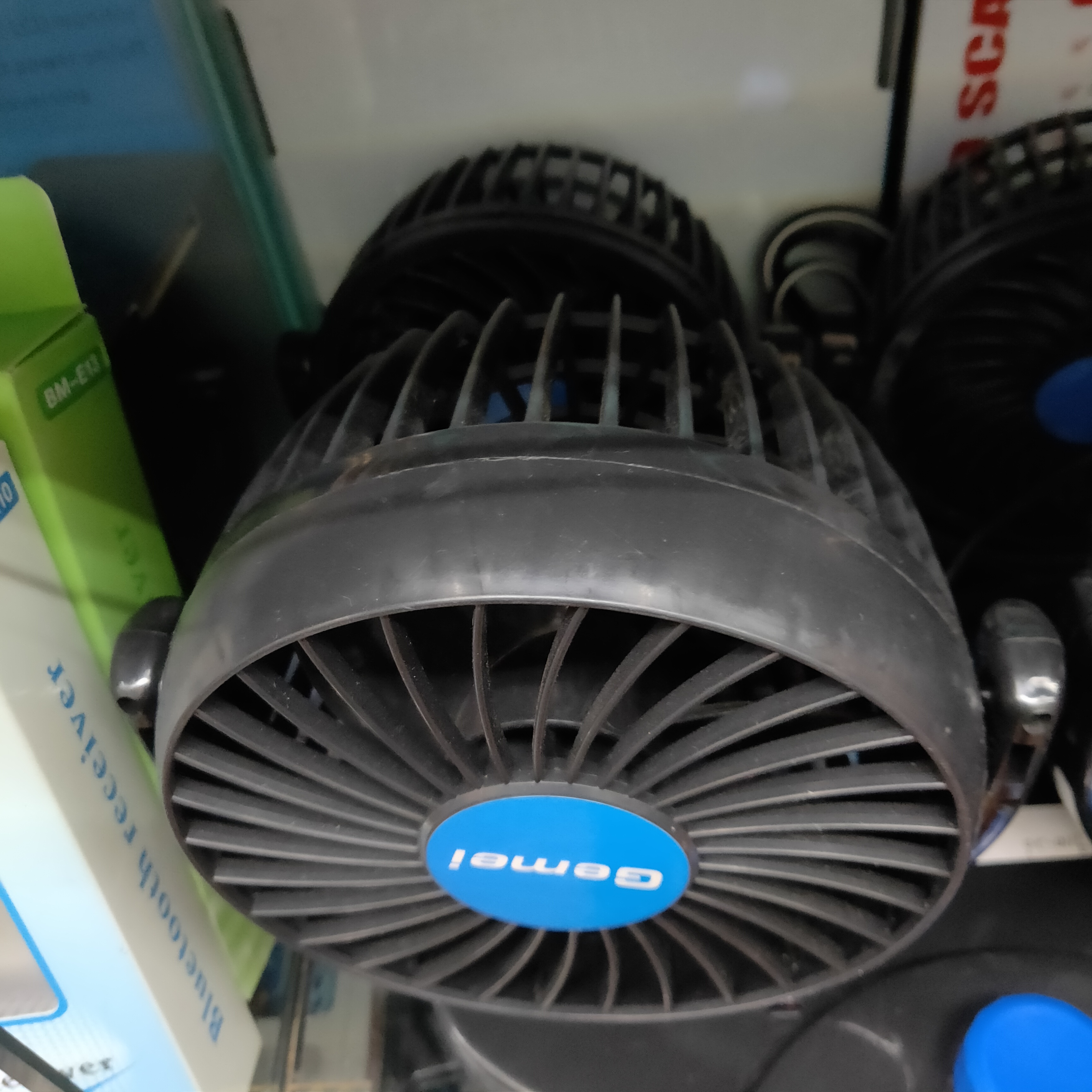 Car Fan 24V Big Truck Powerful Cooling Power 12V Volt Inch Double Head Car Small Electric Fan Specification drawing