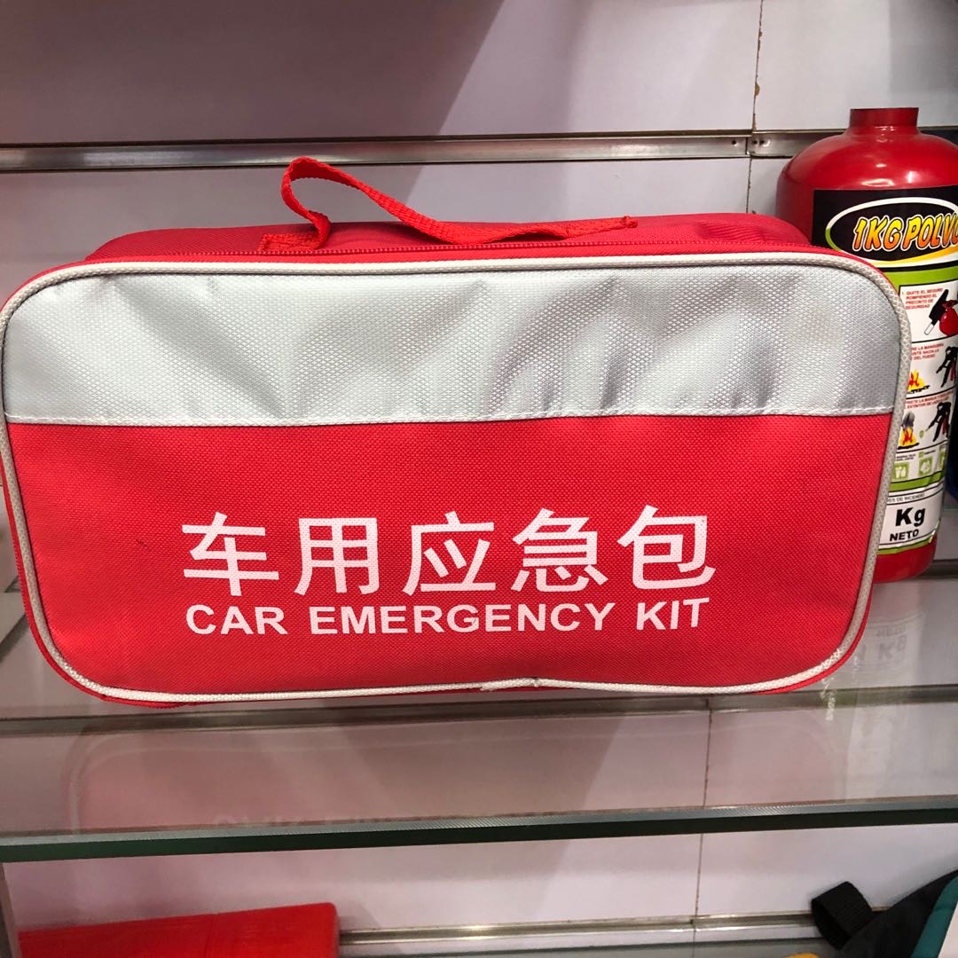 车用四件套应急包套装 小型便捷汽车工具