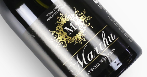 西班牙原瓶原装进口 凯茜蕾 玛莎干红葡萄酒详情3