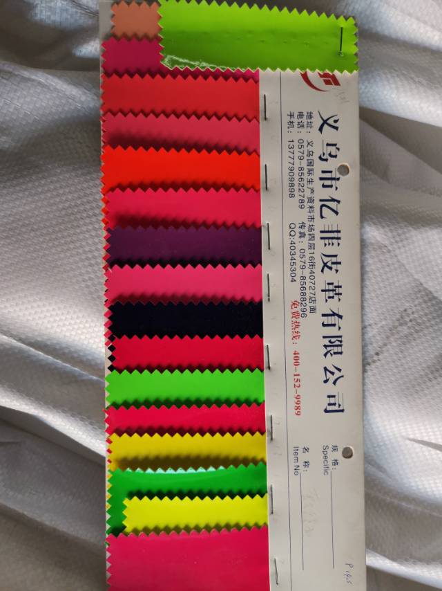 Factory direct sales of best-selling new PVC bright leather products in large stock, including bags, sofas, decorations, car seat covers and waterproof fabrics