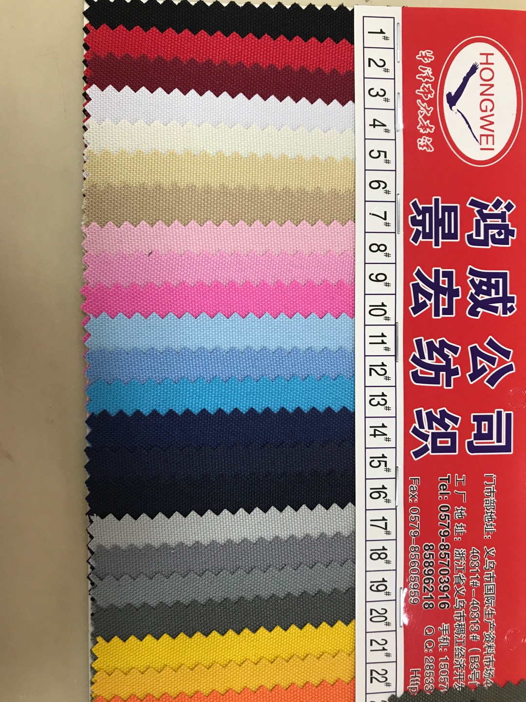 Factory direct sales of hot-selling new Oxford fabric HW168PVC in stock, high, medium and low grade bags, sofas, shoes materials and fabrics details Picture
