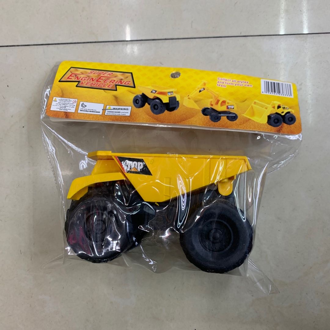 力王系列挖掘机推土机盒装套儿童挖掘机儿童推土机儿童玩具运输车