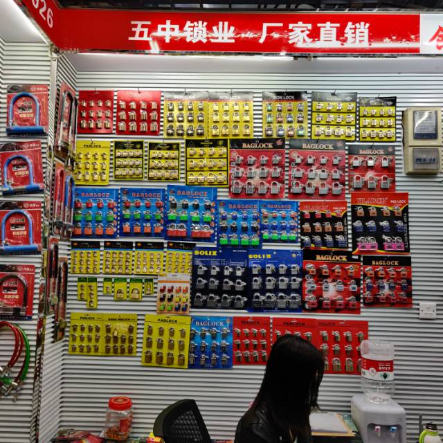 Wuzhong Lock Industry describe pic - 2