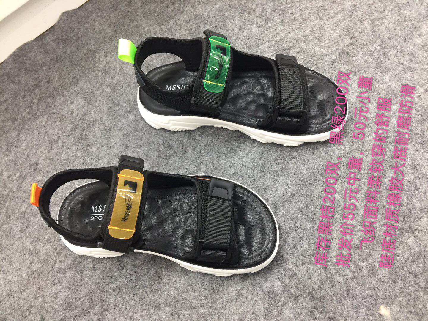 828澳雅2020新款儿童凉鞋产品图