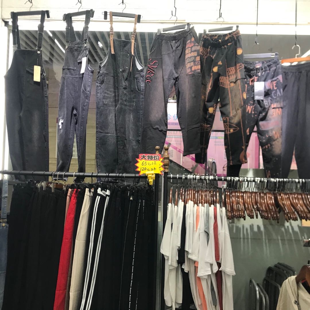 Jean jean moda pantalones de mujer describe pic - 1