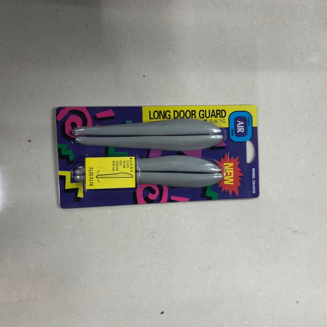 通用型汽车门边胶条防撞