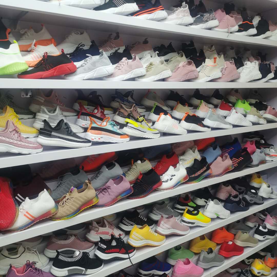 Cheng's Shoe Industry describe pic - 2