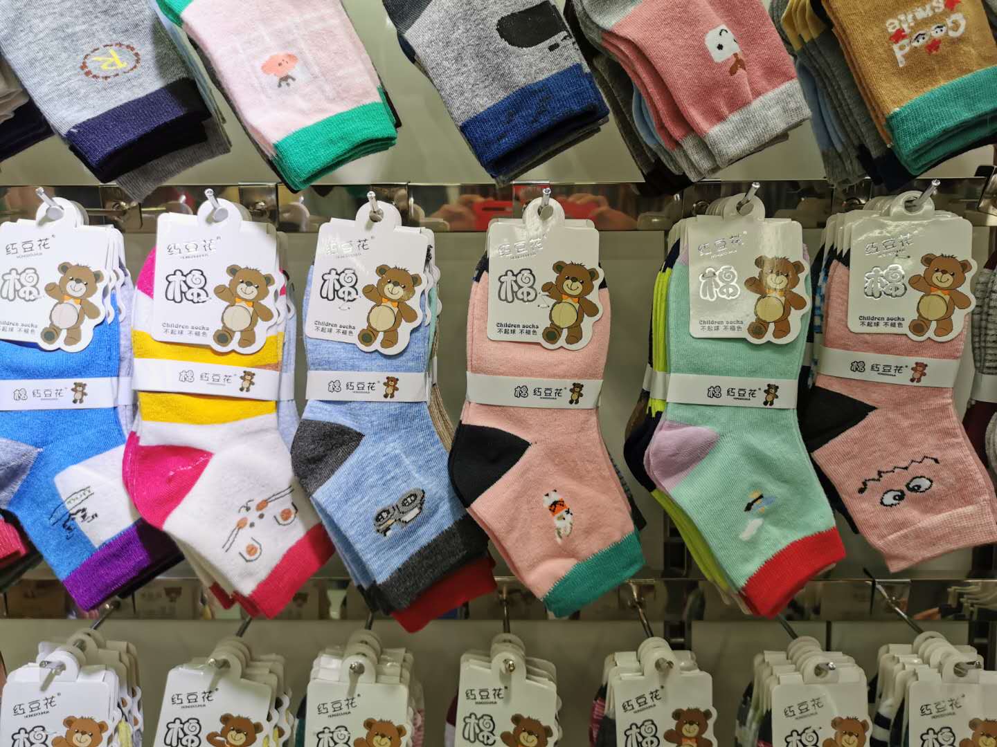 袜子儿童袜潮百搭个性儿童纯棉袜