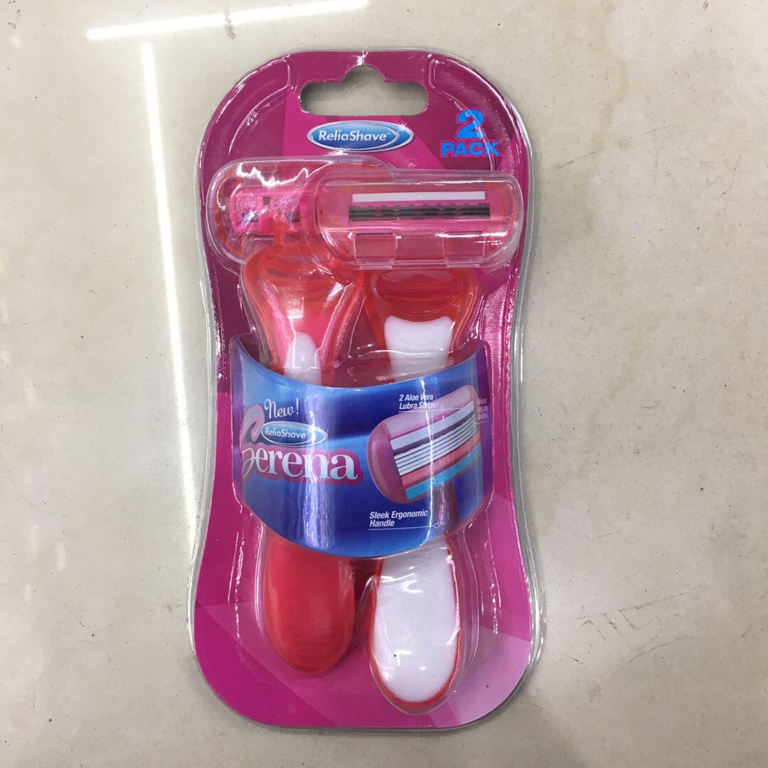 2pc粉色一次性剃须刀带润滑条橡胶防滑手柄