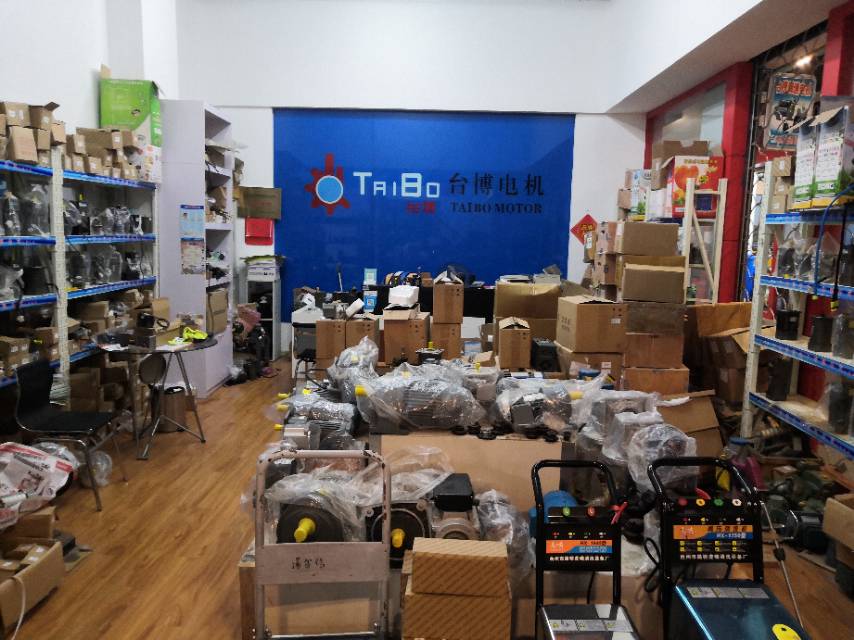 Taibo Motor Yiwu Sales Department describe pic - 3