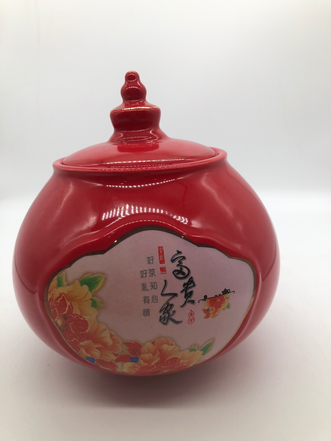 经典实用红色纯陶瓷茶叶罐