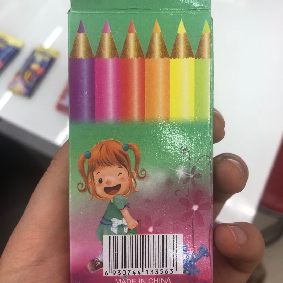 文具/书写/铅笔产品图