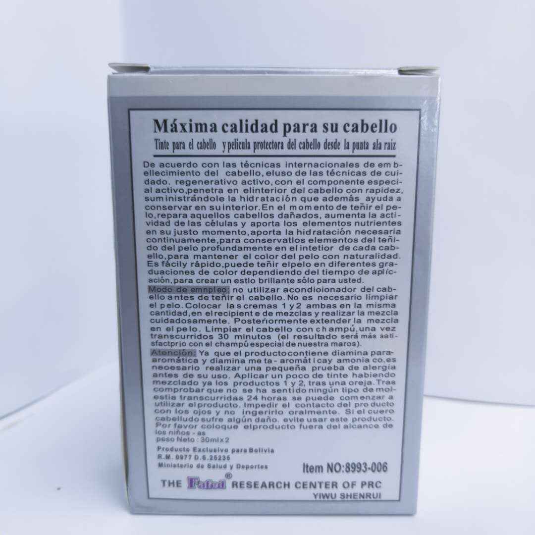 SIGLOdomirol foreign trade hair dye, plant hair dye, dye at home by yourself details Picture