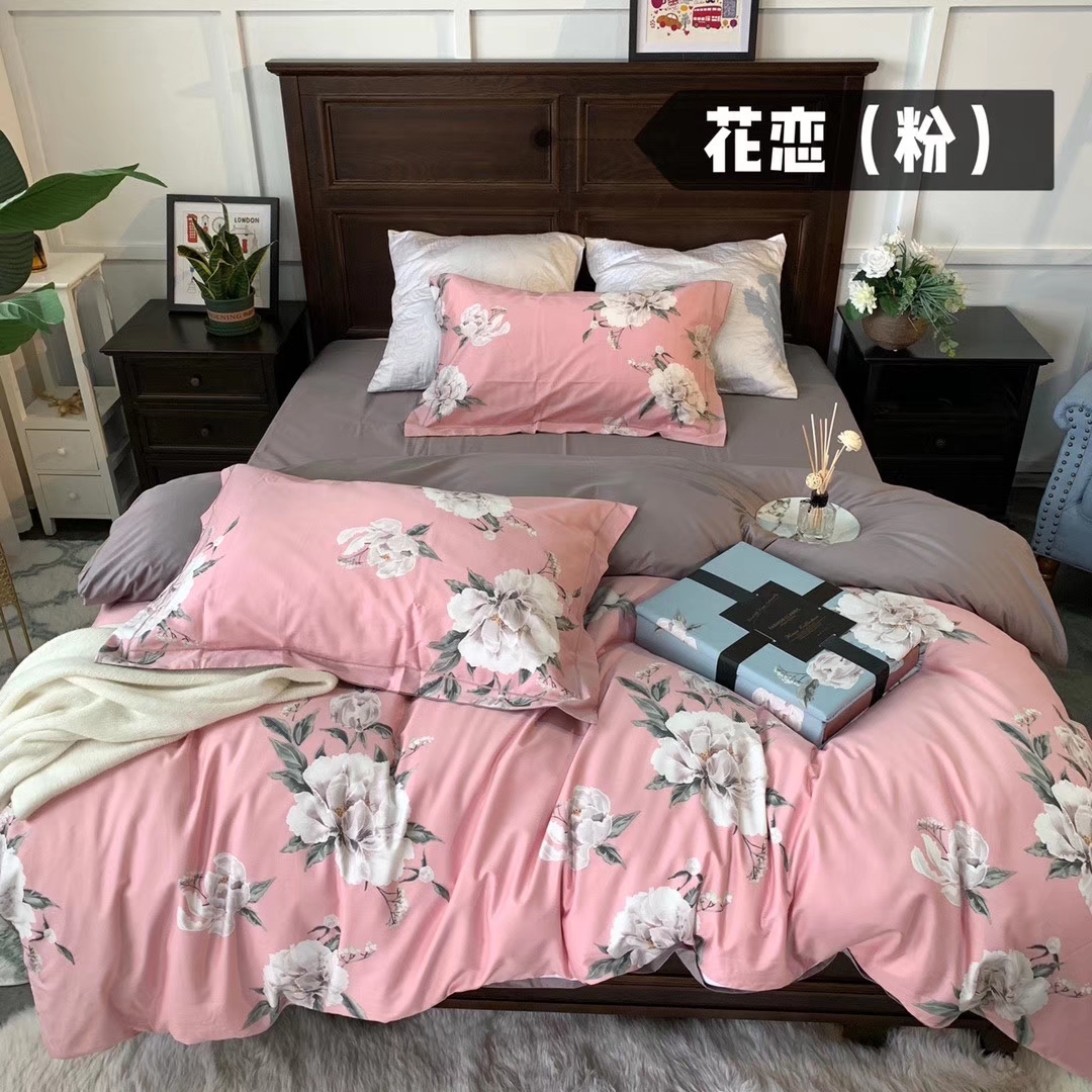 Flower Love Powder Pure Cotton 4-Piece Set details Picture