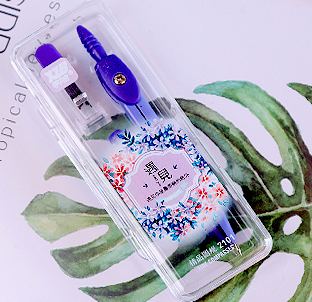 可爱专业圆规尺子8件套装小学生绘图直尺工具