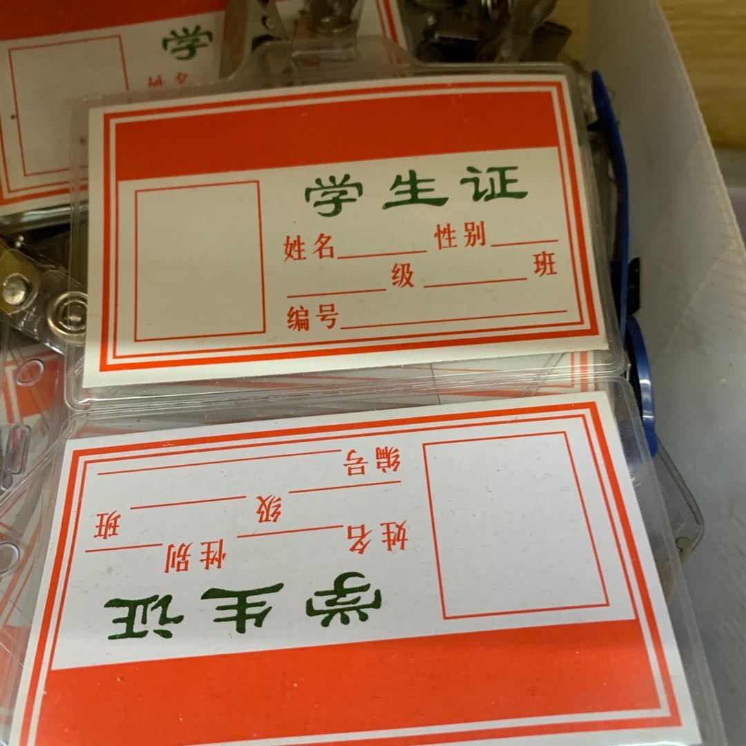 防水卡套PVC柔软卡证件卡套员工工作牌