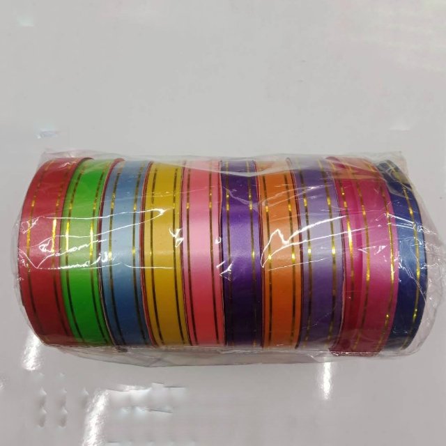 丝带打包带礼品打包绳箱子打包