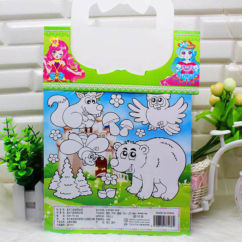 Xiaolingtong Paper handicrafts Creative Gifts Creative Stickers EF777 Double-layer hand-held gilded dress-up Three-dimensional Bubble stickers Specification image