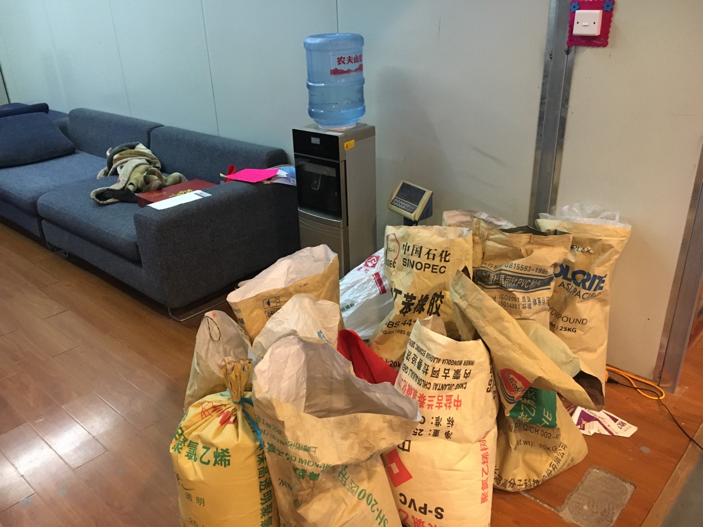 Jinpeng Plastic Co., LTD describe pic - 1