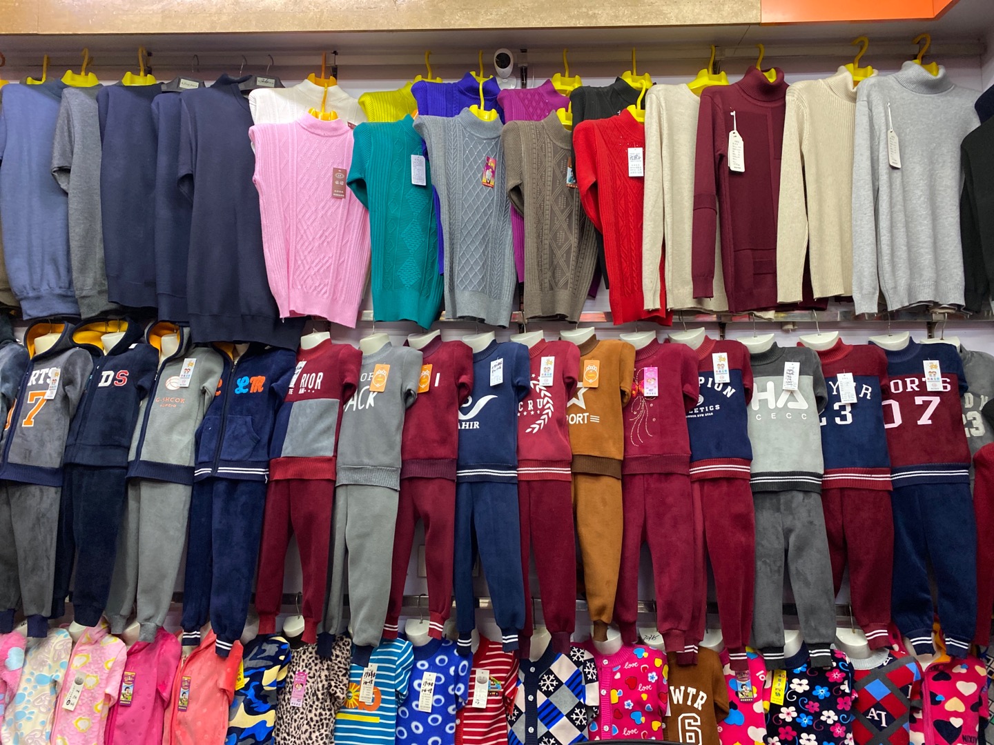 Bright Clothing describe pic - 1